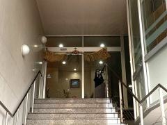 今村学園ライセンスアカデミー