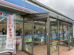 ローソン　姶良脇元店