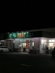 タウンプラザかねひで広栄店