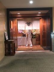 八雲三井ガーデンホテル広島店