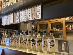 鳥ぼん　一番町本店