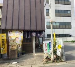 もりかわ