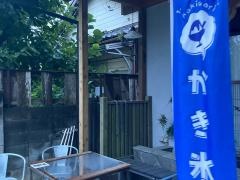 茶ちゃ
