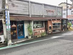 野菜畑