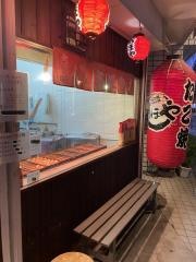 たこ焼きあほや　守口八島店