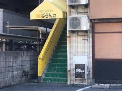 ぶらんこ