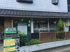 ドッグハウスＲＡＳＡ