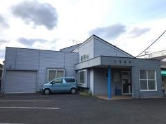 三宅医院