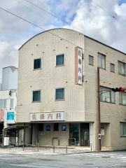 佐藤内科医院