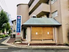 山田クリニック