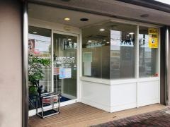 山田クリニック