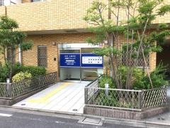 大野クリニック