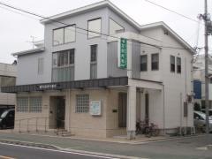 太田内科医院