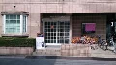 谷本クリニック
