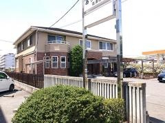 ささき皮膚科