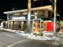 マクドナルド　仙台黒松店