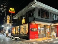 マクドナルド　仙台黒松店