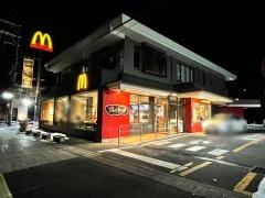 マクドナルド　仙台黒松店