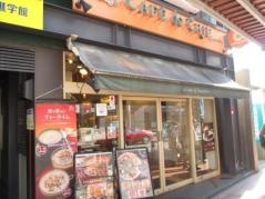 カフェ・ド・クリエ　大森山王店