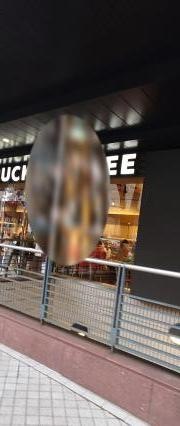 スターバックスコーヒー　ラブロ片町店