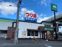 モスバーガー　楠インター店