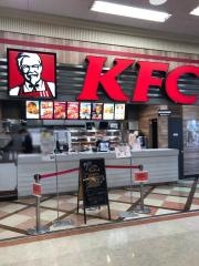 ケンタッキーフライドチキン　アル・プラザ水口店