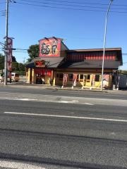 ラー麺屋めん丸東金店