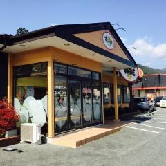 すしランド
