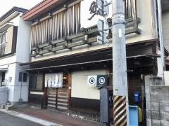 リリー寿し店