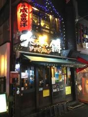 さっぽろジンギスカン金の羊