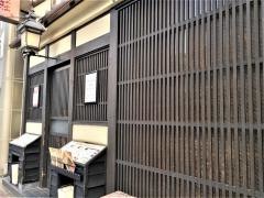 昇家池下向陽荘