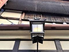 昇家池下向陽荘