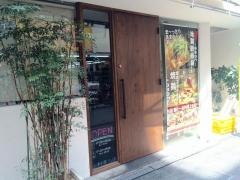 とり一番本舗ナンバ店