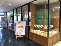 カフェ・ソラーレ　イオン厚木店
