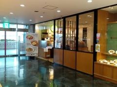 カフェ・ソラーレ　イオン厚木店