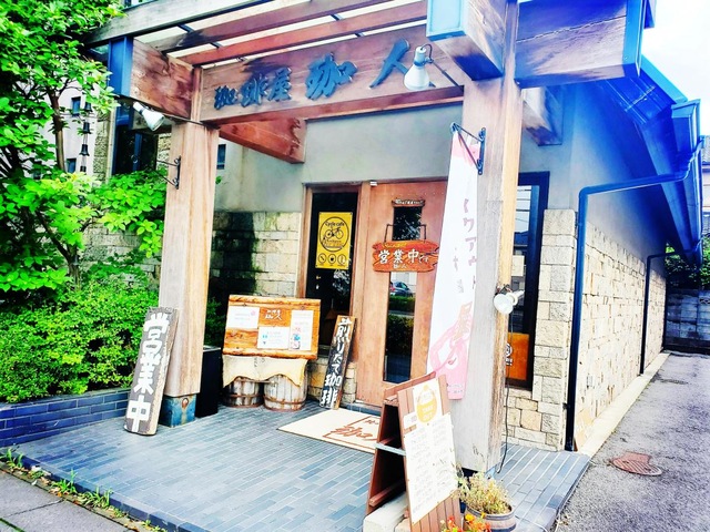 雰囲気 画像8
