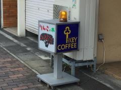 りんごの木
