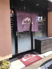 穂満