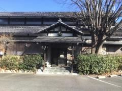 えせんし屋伊勢崎店