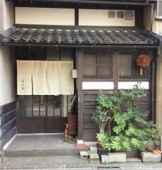 らくや