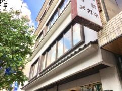 大漁