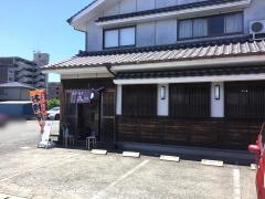 うなぎ割烹八つ瀬
