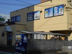 ＧＥＳターミナル校２号館