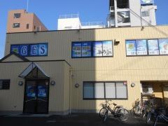 ＧＥＳターミナル校２号館