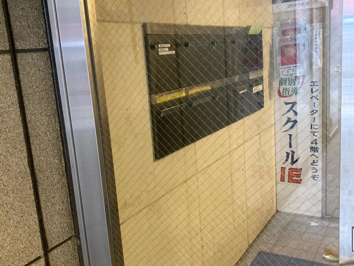 個別指導塾のスクールIE 青物横丁校
