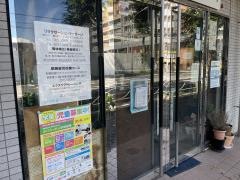いづみ堂整体院
