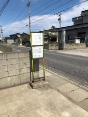 「左堰」バス停留所