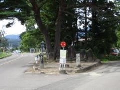 「旗枠」バス停留所