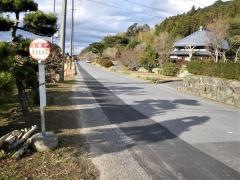 「上金谷」バス停留所
