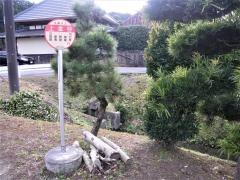 「上金谷」バス停留所